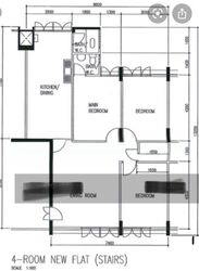 Blk 371 Clementi Avenue 4 (Clementi), HDB 4 Rooms #546251461